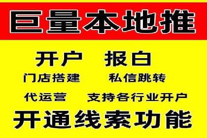 解析托管竞价sem的成功要素：一则科技公司的故事